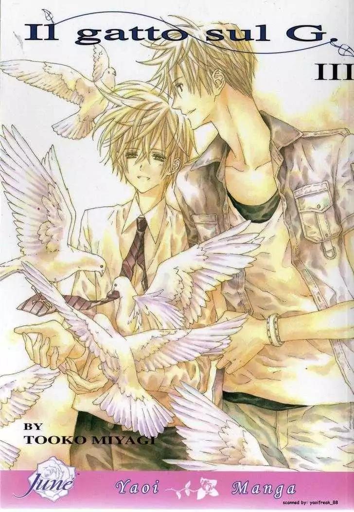 G-Senjou no Neko Chapter 3.8 page 1 - Vol.3 Chapter 8: [Includes chapters 8-13]