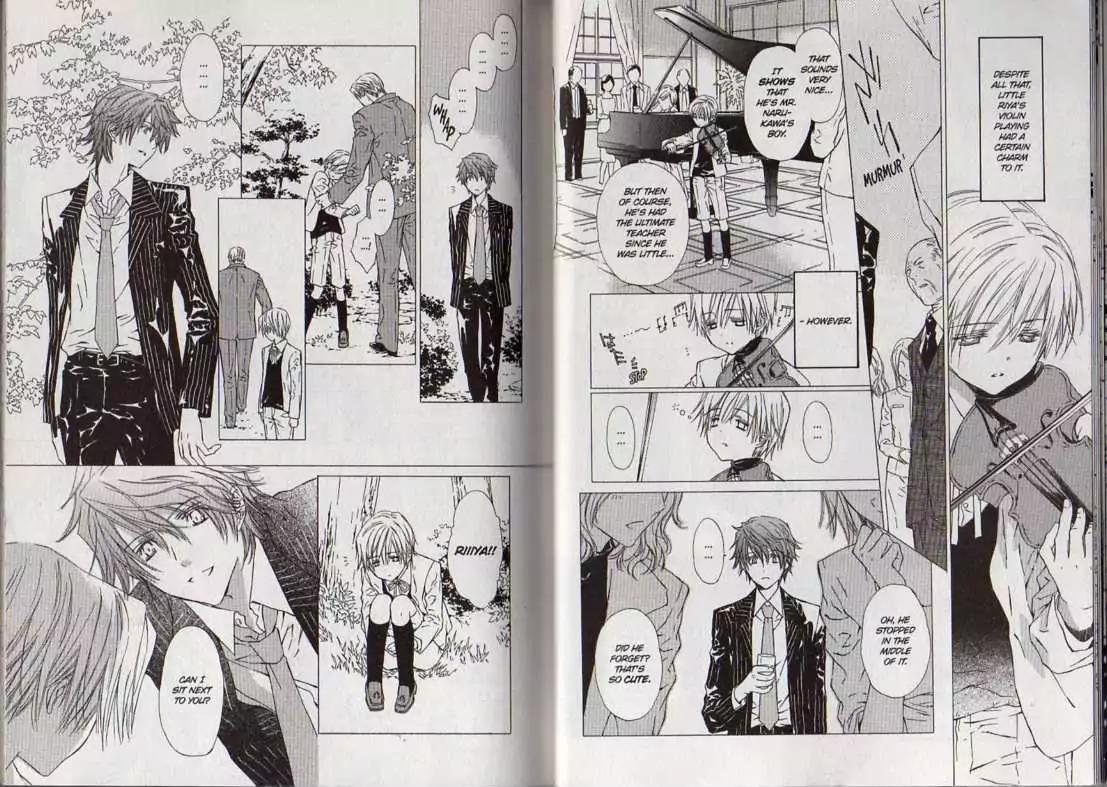 G-Senjou no Neko Chapter 3.8 page 10 - Vol.3 Chapter 8: [Includes chapters 8-13]