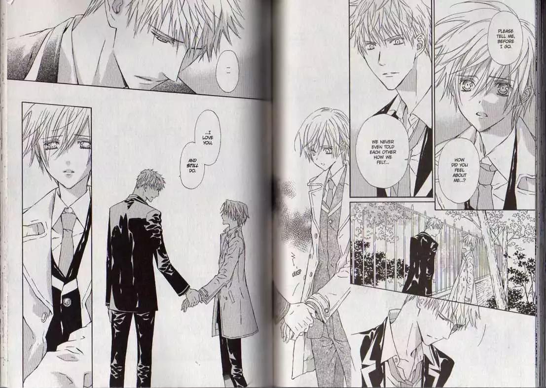 G-Senjou no Neko Chapter 3.8 page 100 - Vol.3 Chapter 8: [Includes chapters 8-13]