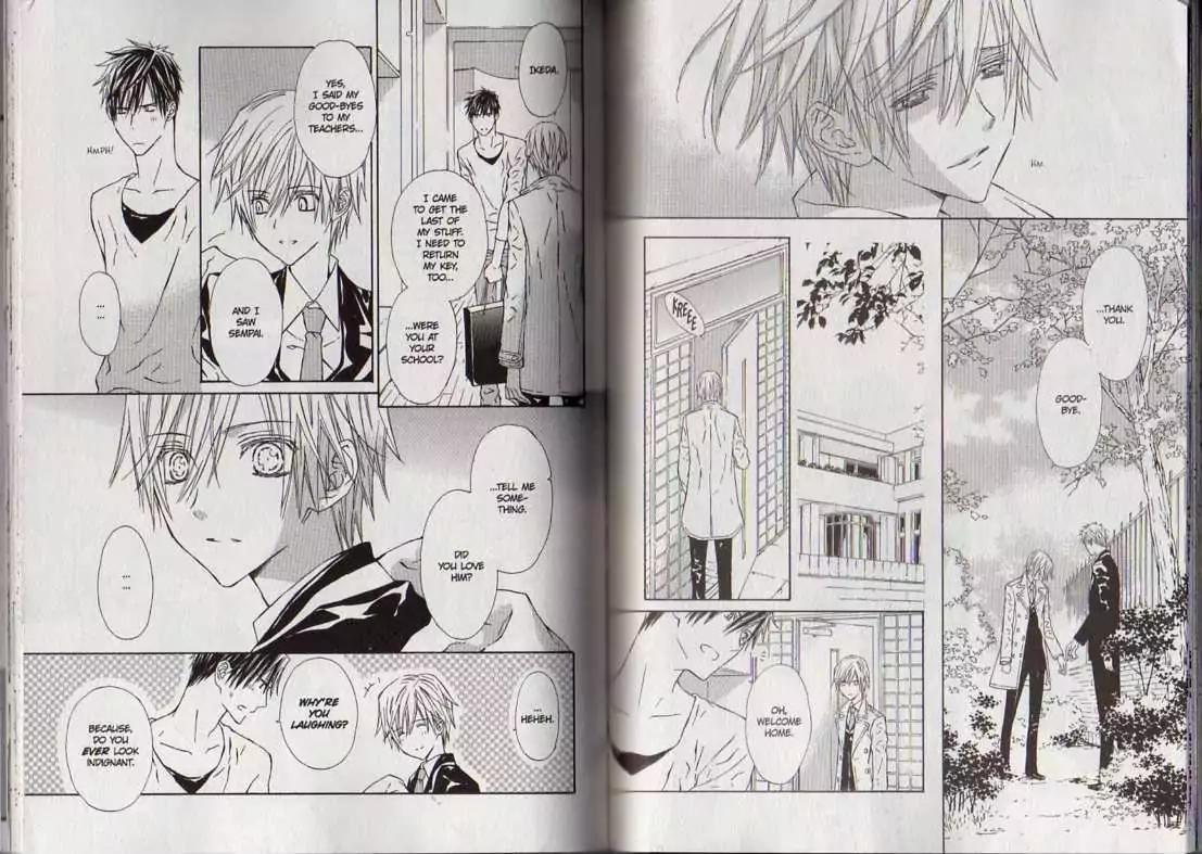 G-Senjou no Neko Chapter 3.8 page 101 - Vol.3 Chapter 8: [Includes chapters 8-13]