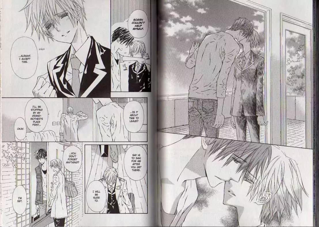 G-Senjou no Neko Chapter 3.8 page 105 - Vol.3 Chapter 8: [Includes chapters 8-13]