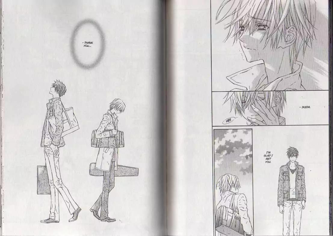 G-Senjou no Neko Chapter 3.8 page 107 - Vol.3 Chapter 8: [Includes chapters 8-13]