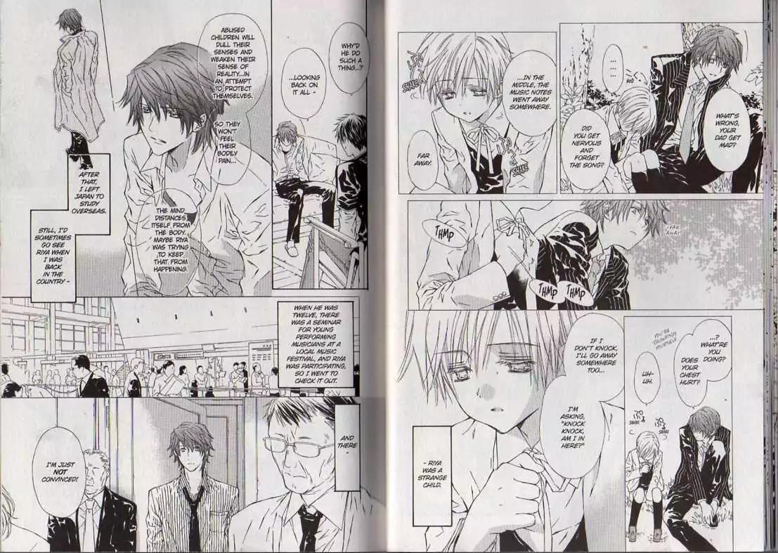 G-Senjou no Neko Chapter 3.8 page 11 - Vol.3 Chapter 8: [Includes chapters 8-13]