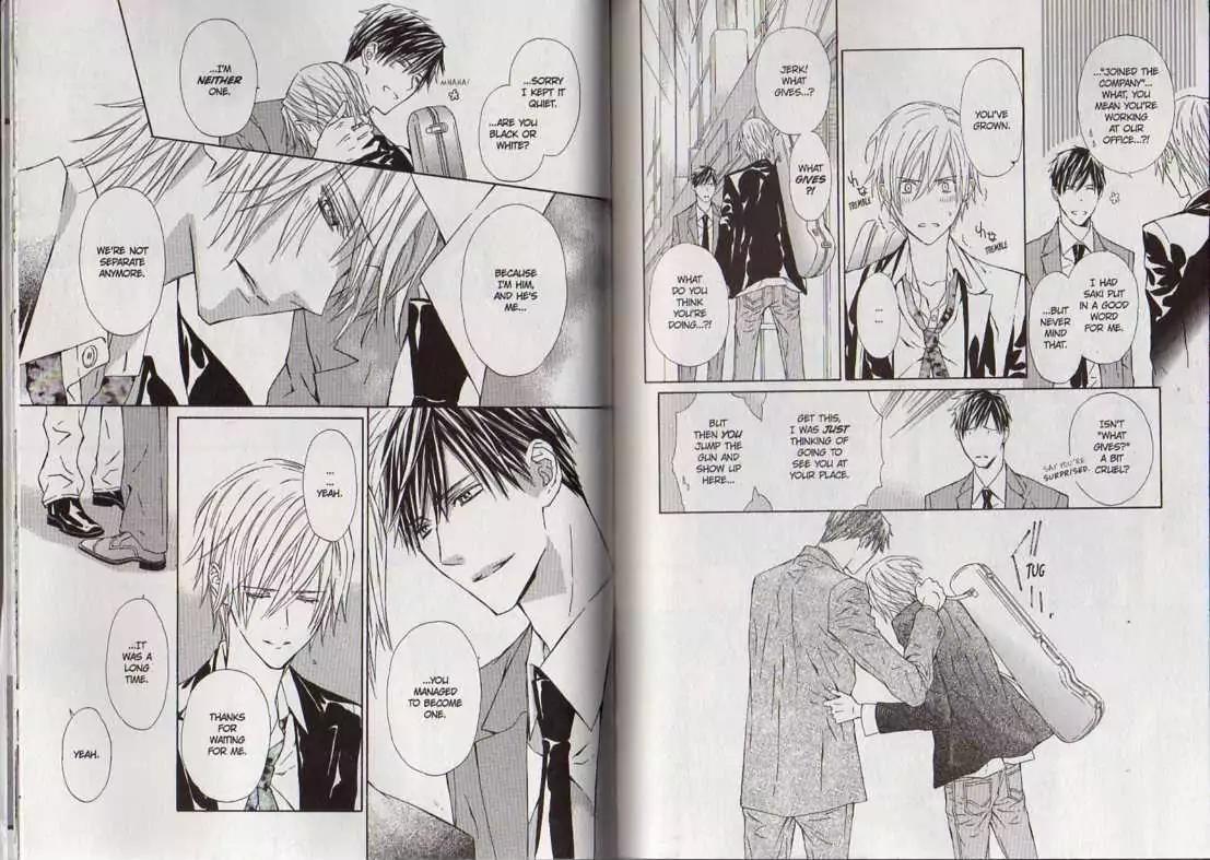 G-Senjou no Neko Chapter 3.8 page 110 - Vol.3 Chapter 8: [Includes chapters 8-13]