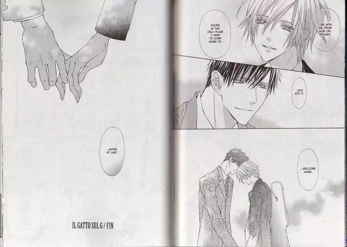 G-Senjou no Neko Chapter 3.8 page 111 - Vol.3 Chapter 8: [Includes chapters 8-13]
