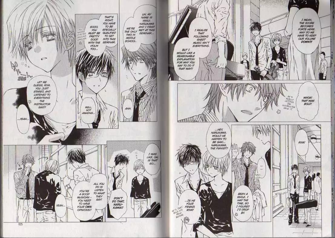 G-Senjou no Neko Chapter 3.8 page 12 - Vol.3 Chapter 8: [Includes chapters 8-13]
