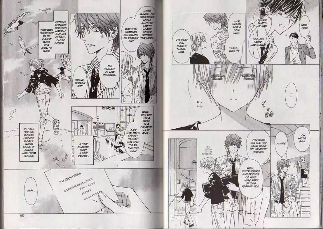 G-Senjou no Neko Chapter 3.8 page 13 - Vol.3 Chapter 8: [Includes chapters 8-13]