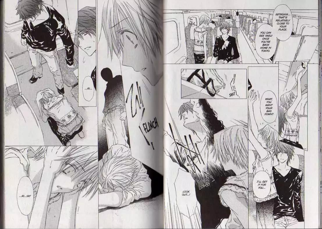 G-Senjou no Neko Chapter 3.8 page 14 - Vol.3 Chapter 8: [Includes chapters 8-13]
