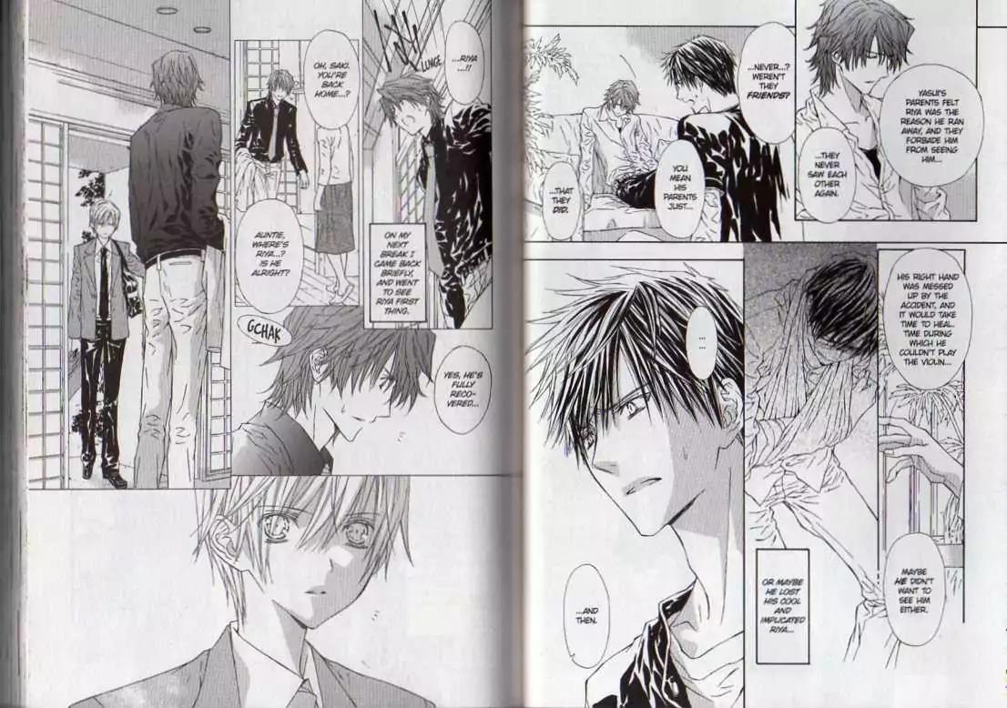 G-Senjou no Neko Chapter 3.8 page 22 - Vol.3 Chapter 8: [Includes chapters 8-13]