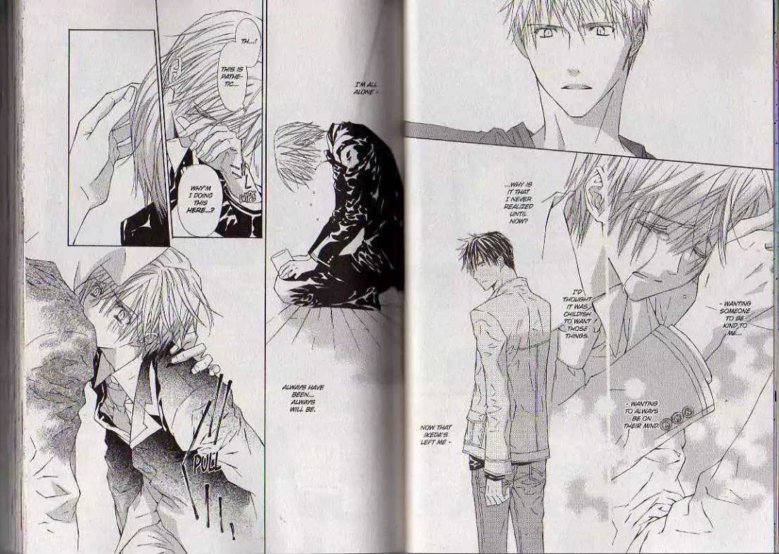 G-Senjou no Neko Chapter 3.8 page 27 - Vol.3 Chapter 8: [Includes chapters 8-13]