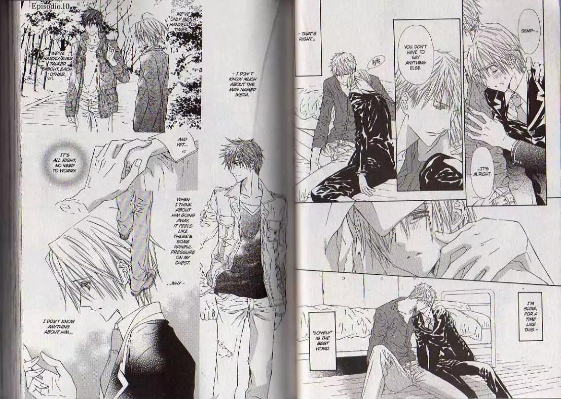 G-Senjou no Neko Chapter 3.8 page 28 - Vol.3 Chapter 8: [Includes chapters 8-13]