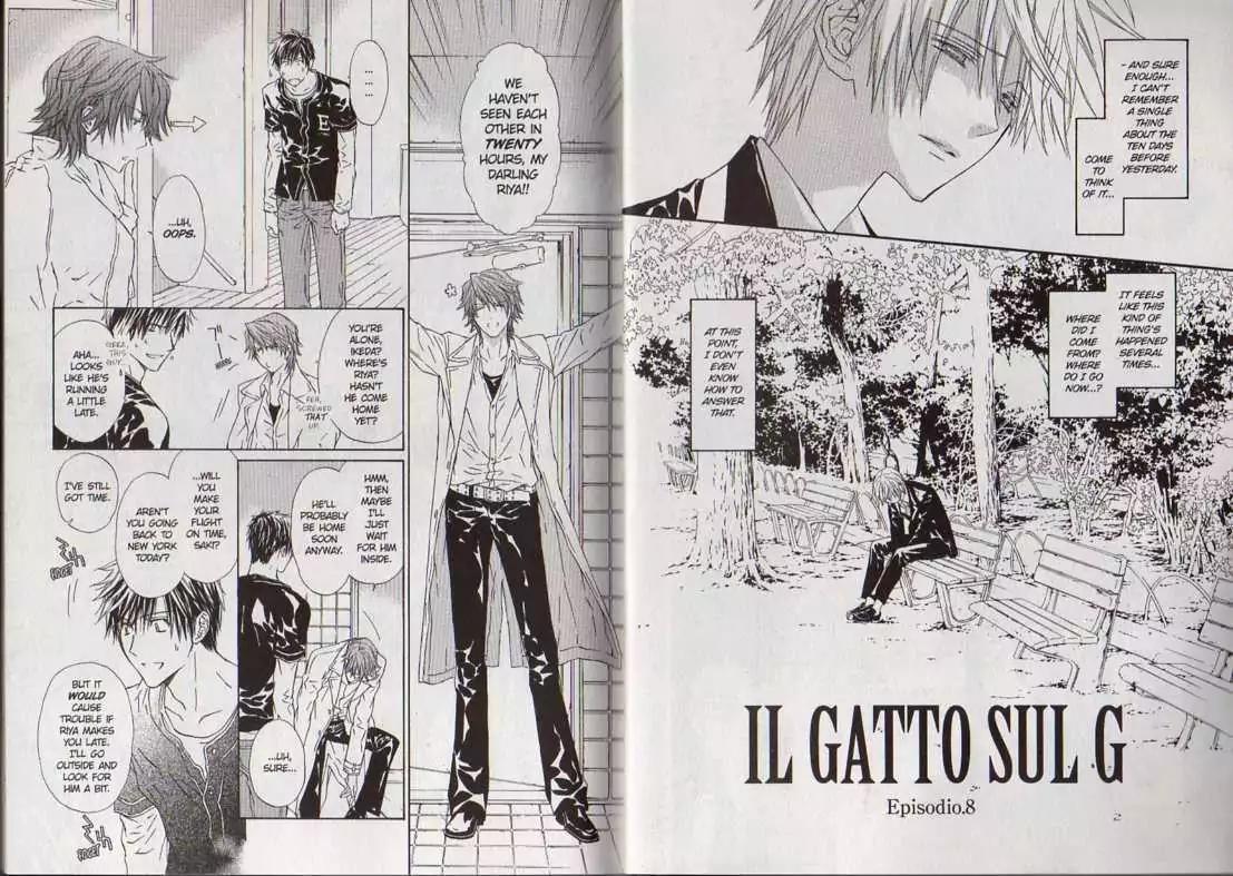 G-Senjou no Neko Chapter 3.8 page 3 - Vol.3 Chapter 8: [Includes chapters 8-13]