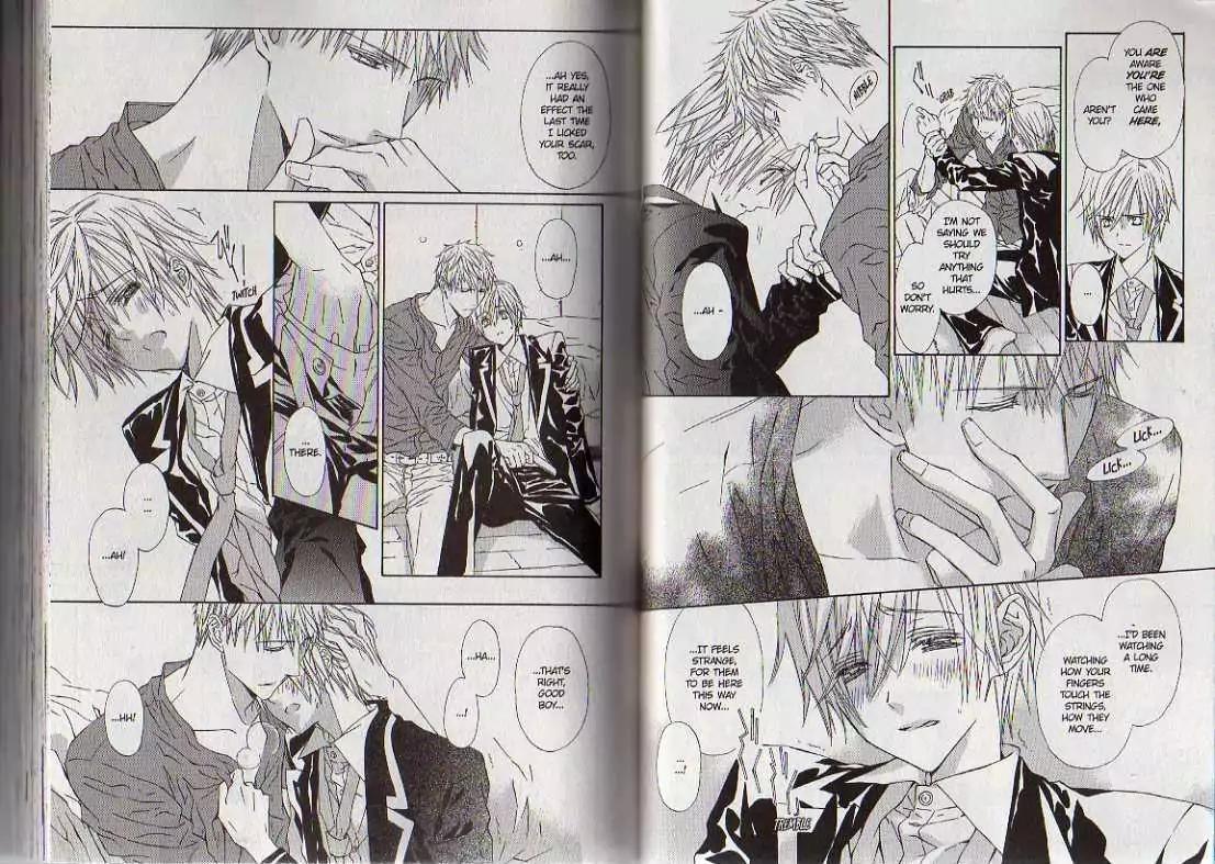G-Senjou no Neko Chapter 3.8 page 30 - Vol.3 Chapter 8: [Includes chapters 8-13]