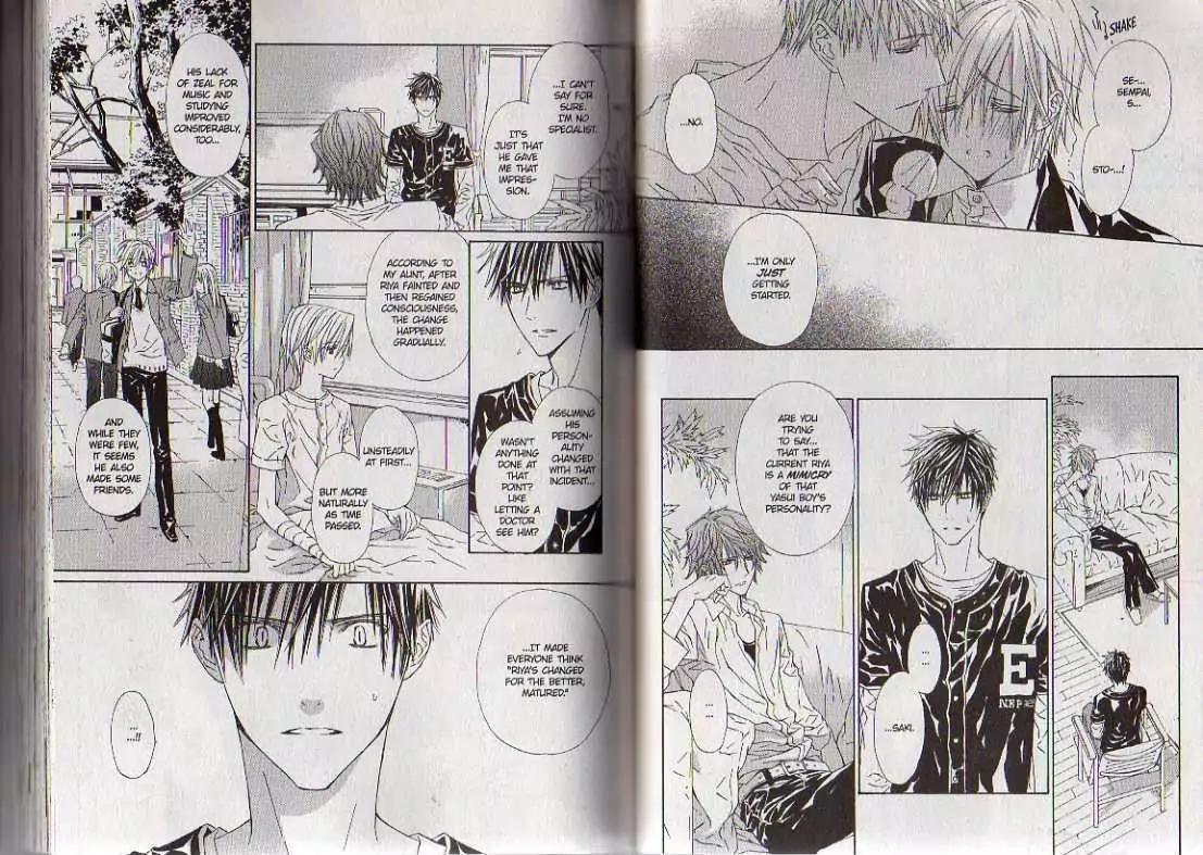 G-Senjou no Neko Chapter 3.8 page 31 - Vol.3 Chapter 8: [Includes chapters 8-13]