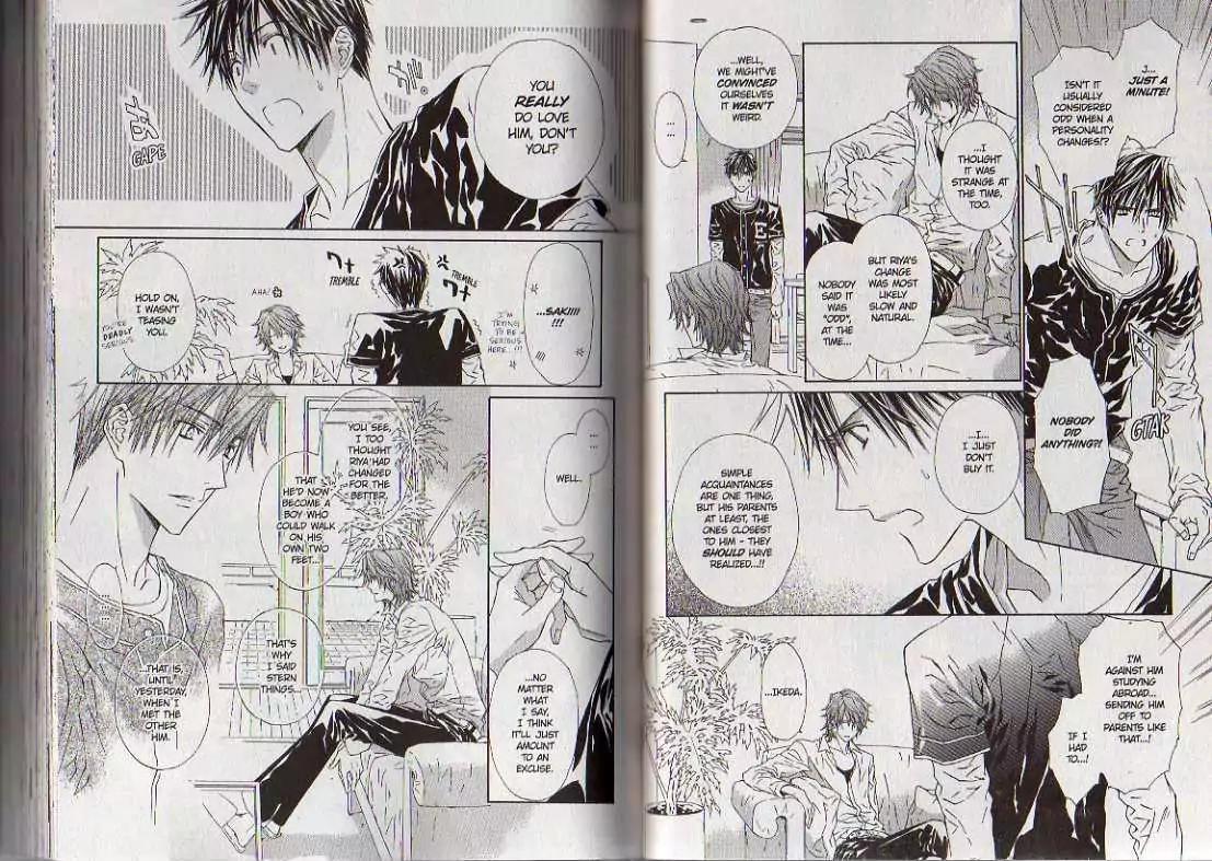 G-Senjou no Neko Chapter 3.8 page 32 - Vol.3 Chapter 8: [Includes chapters 8-13]