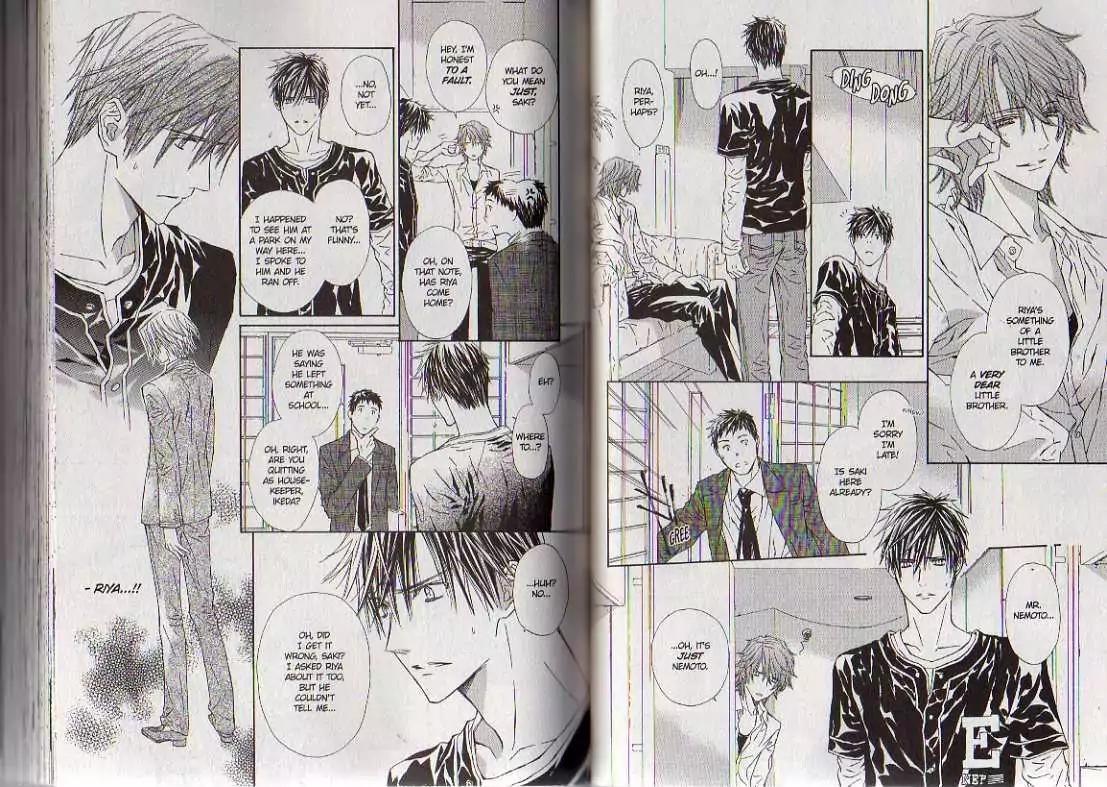 G-Senjou no Neko Chapter 3.8 page 35 - Vol.3 Chapter 8: [Includes chapters 8-13]