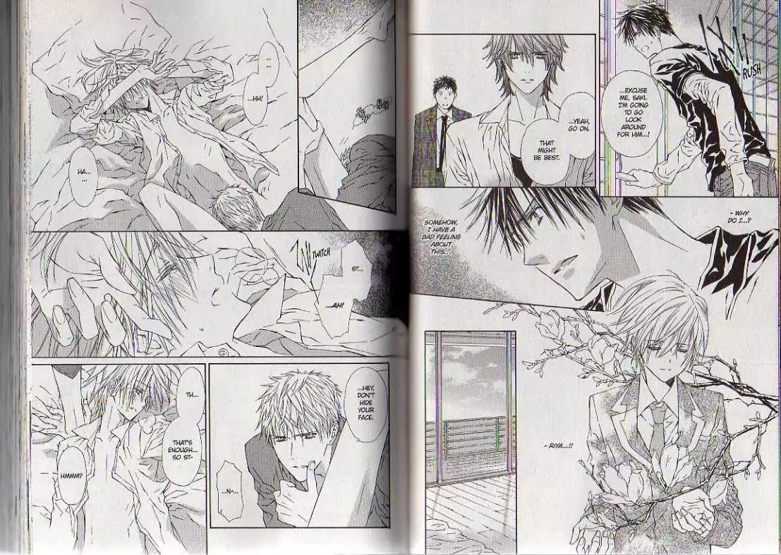 G-Senjou no Neko Chapter 3.8 page 36 - Vol.3 Chapter 8: [Includes chapters 8-13]
