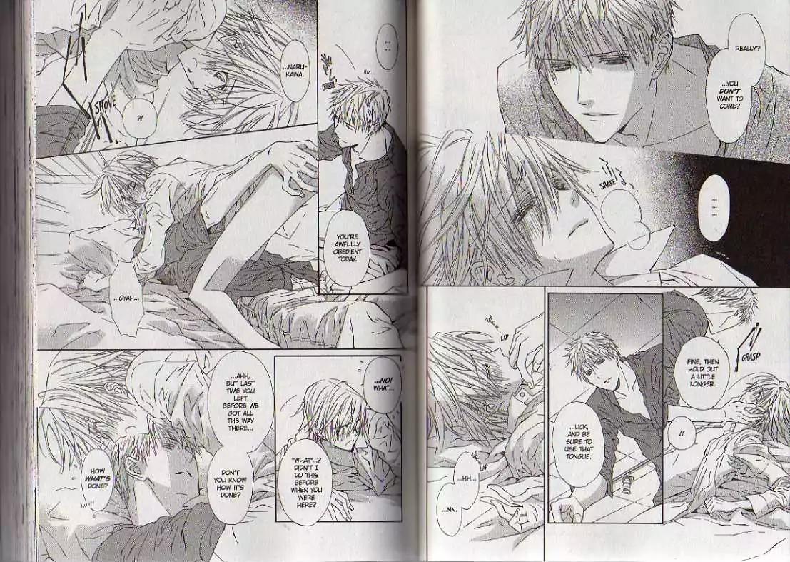 G-Senjou no Neko Chapter 3.8 page 37 - Vol.3 Chapter 8: [Includes chapters 8-13]