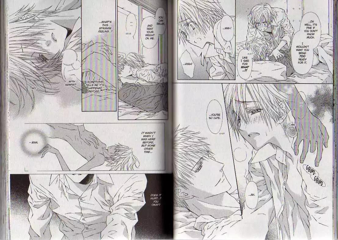 G-Senjou no Neko Chapter 3.8 page 38 - Vol.3 Chapter 8: [Includes chapters 8-13]