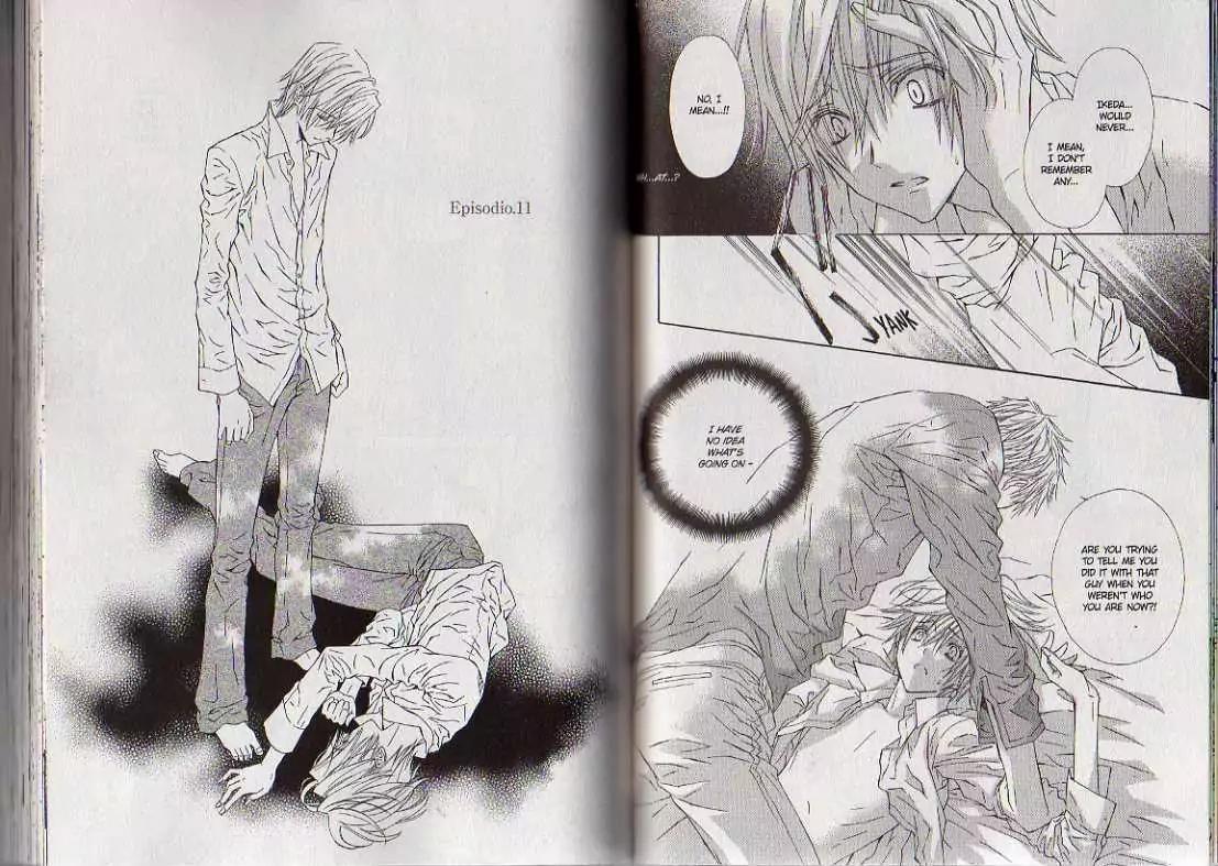 G-Senjou no Neko Chapter 3.8 page 40 - Vol.3 Chapter 8: [Includes chapters 8-13]