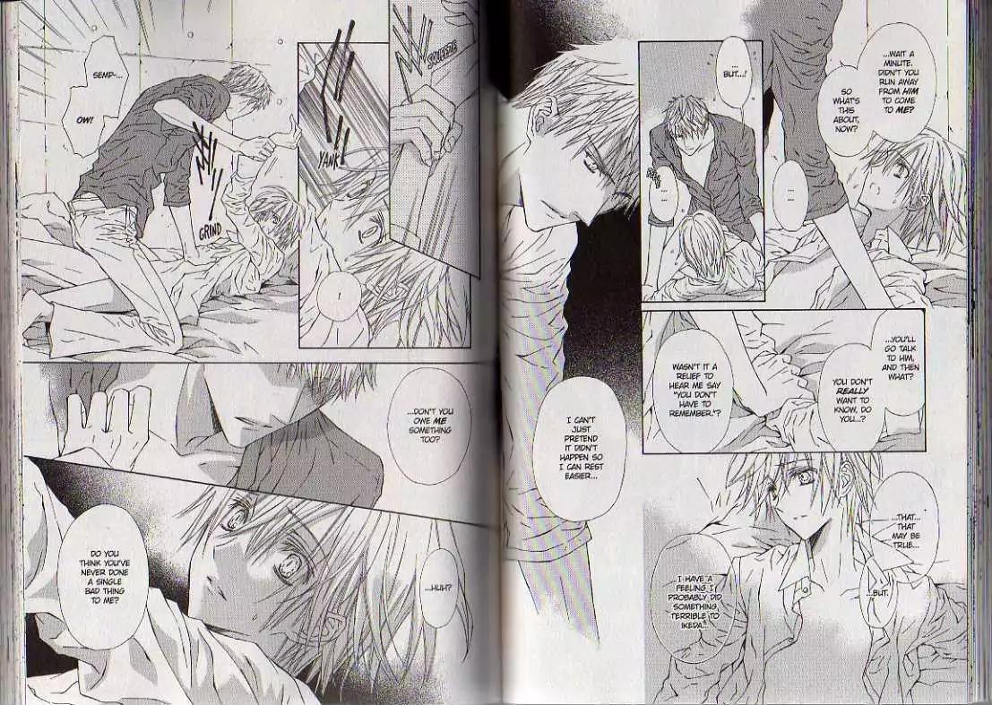 G-Senjou no Neko Chapter 3.8 page 42 - Vol.3 Chapter 8: [Includes chapters 8-13]