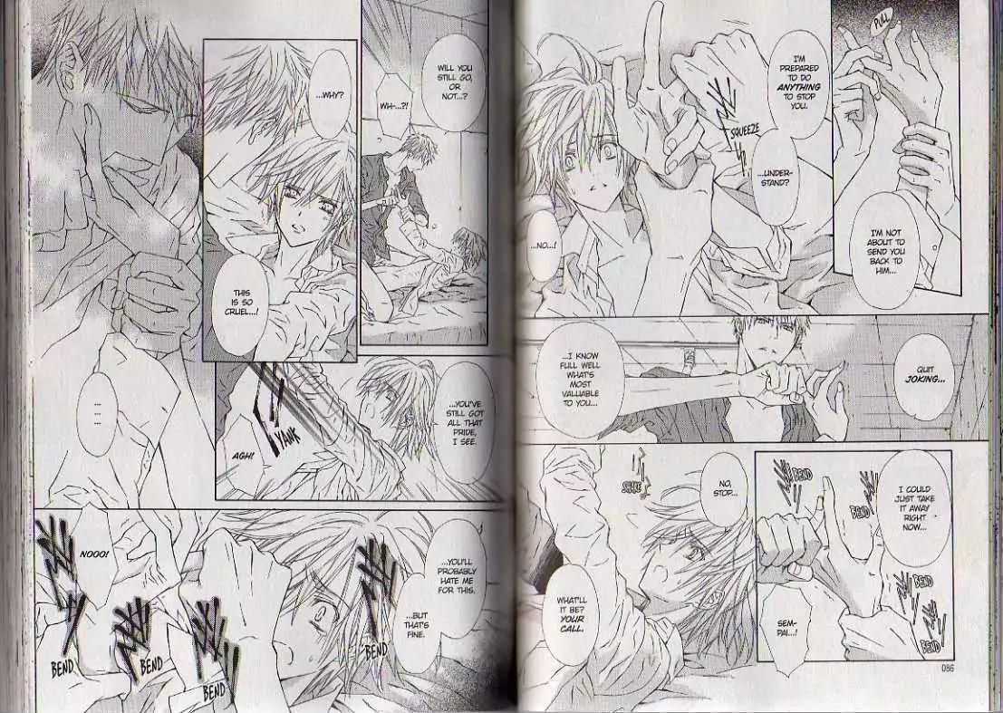 G-Senjou no Neko Chapter 3.8 page 43 - Vol.3 Chapter 8: [Includes chapters 8-13]