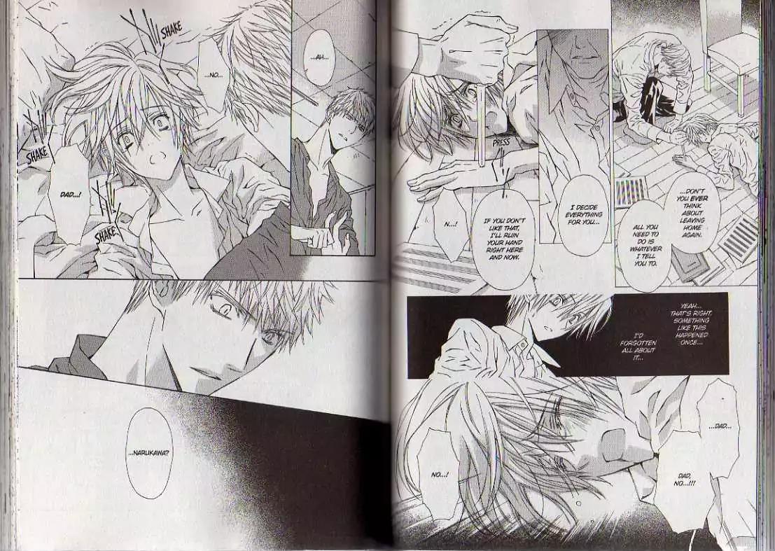 G-Senjou no Neko Chapter 3.8 page 45 - Vol.3 Chapter 8: [Includes chapters 8-13]