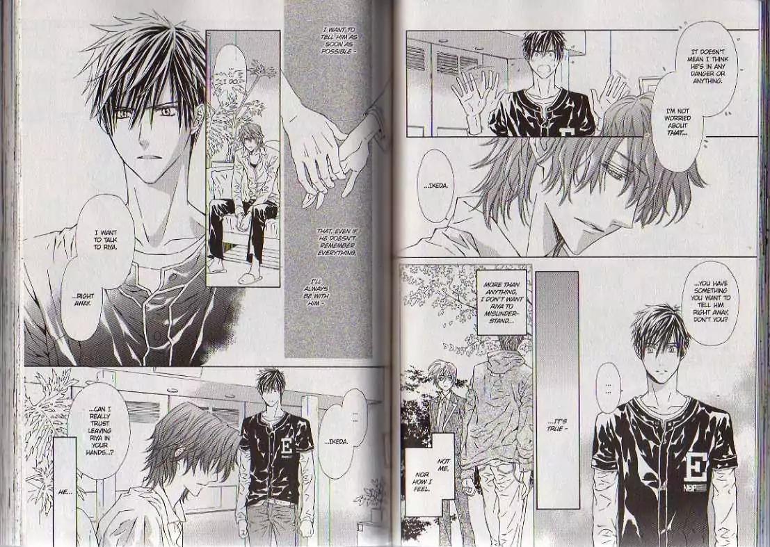 G-Senjou no Neko Chapter 3.8 page 47 - Vol.3 Chapter 8: [Includes chapters 8-13]