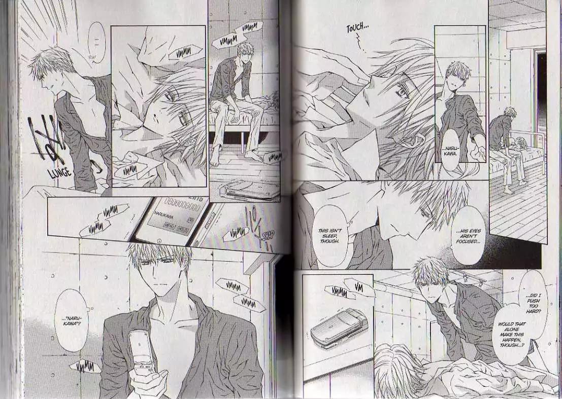 G-Senjou no Neko Chapter 3.8 page 50 - Vol.3 Chapter 8: [Includes chapters 8-13]