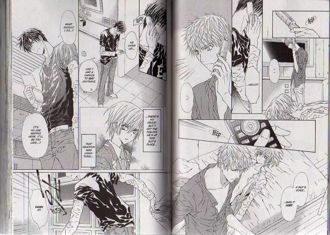 G-Senjou no Neko Chapter 3.8 page 51 - Vol.3 Chapter 8: [Includes chapters 8-13]
