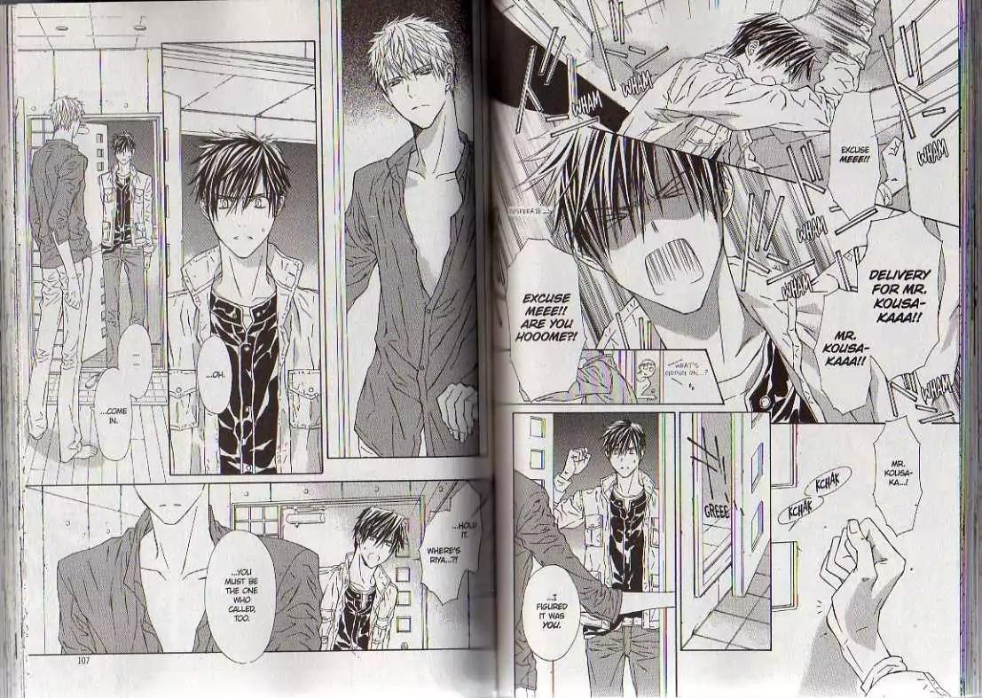 G-Senjou no Neko Chapter 3.8 page 53 - Vol.3 Chapter 8: [Includes chapters 8-13]