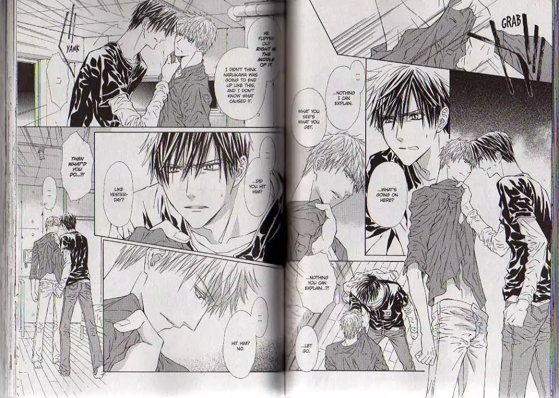 G-Senjou no Neko Chapter 3.8 page 55 - Vol.3 Chapter 8: [Includes chapters 8-13]