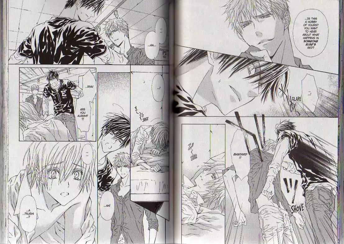 G-Senjou no Neko Chapter 3.8 page 56 - Vol.3 Chapter 8: [Includes chapters 8-13]