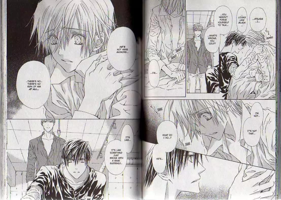 G-Senjou no Neko Chapter 3.8 page 57 - Vol.3 Chapter 8: [Includes chapters 8-13]