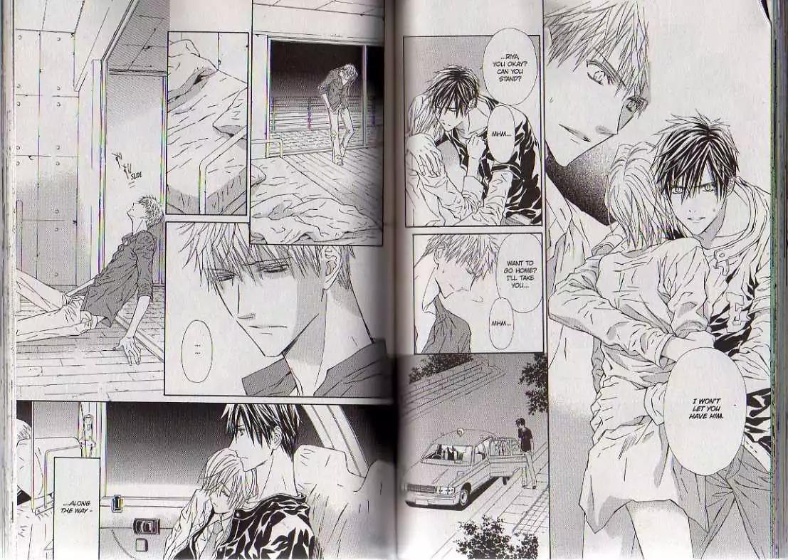 G-Senjou no Neko Chapter 3.8 page 59 - Vol.3 Chapter 8: [Includes chapters 8-13]