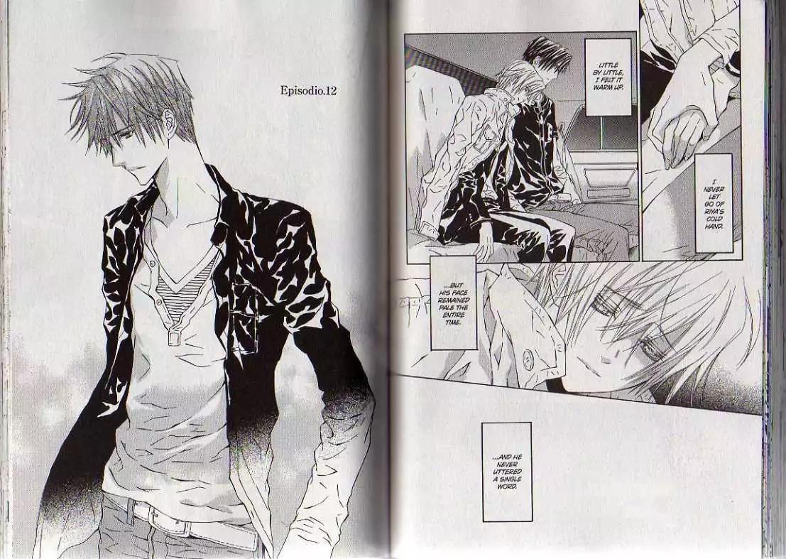 G-Senjou no Neko Chapter 3.8 page 60 - Vol.3 Chapter 8: [Includes chapters 8-13]