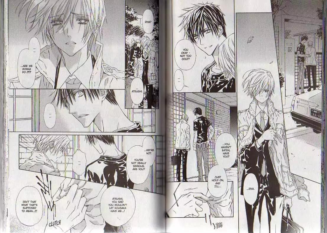 G-Senjou no Neko Chapter 3.8 page 61 - Vol.3 Chapter 8: [Includes chapters 8-13]