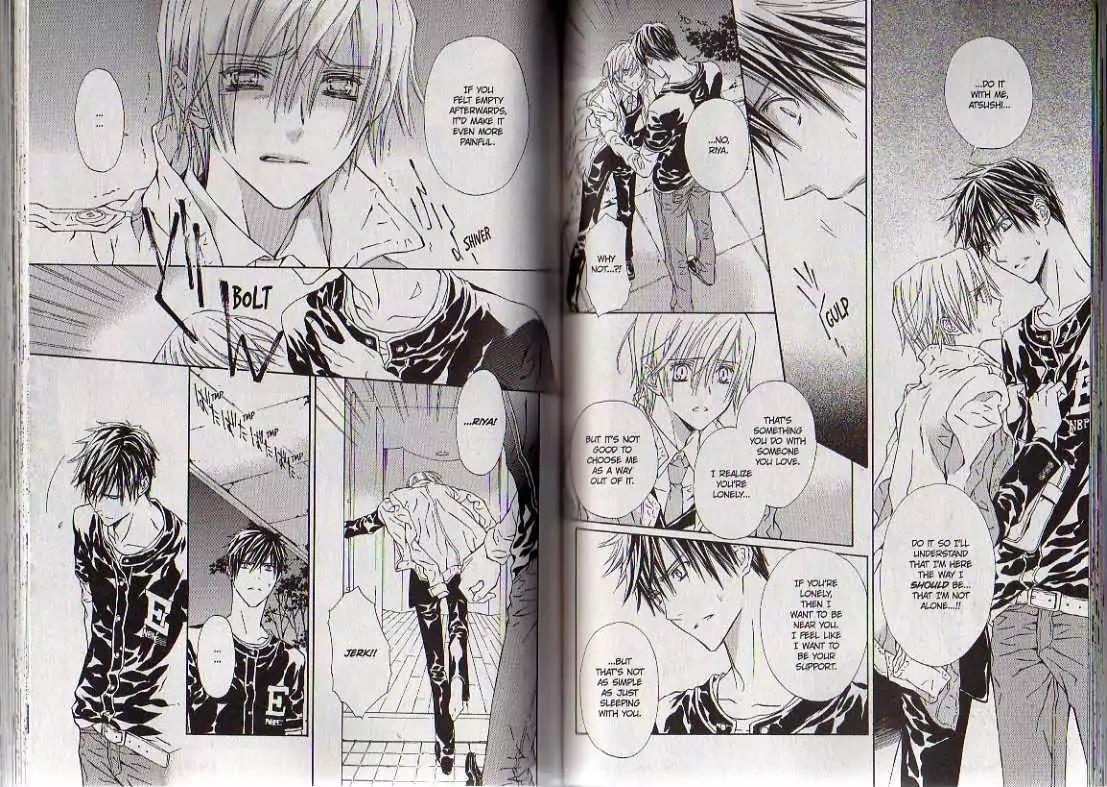 G-Senjou no Neko Chapter 3.8 page 63 - Vol.3 Chapter 8: [Includes chapters 8-13]