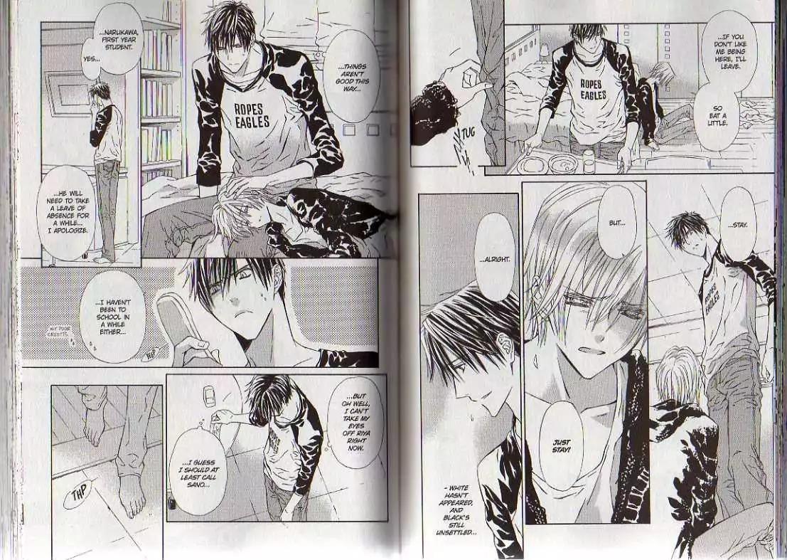 G-Senjou no Neko Chapter 3.8 page 65 - Vol.3 Chapter 8: [Includes chapters 8-13]