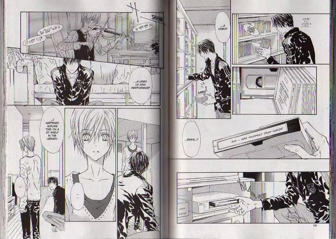 G-Senjou no Neko Chapter 3.8 page 67 - Vol.3 Chapter 8: [Includes chapters 8-13]
