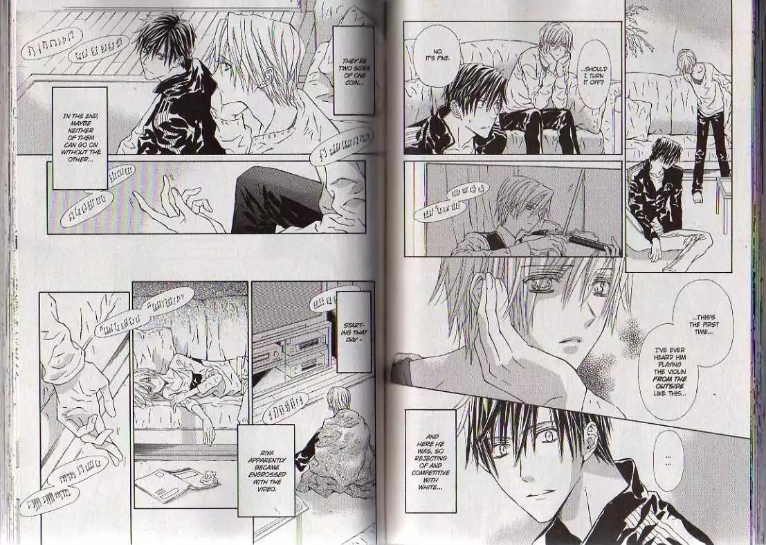 G-Senjou no Neko Chapter 3.8 page 68 - Vol.3 Chapter 8: [Includes chapters 8-13]