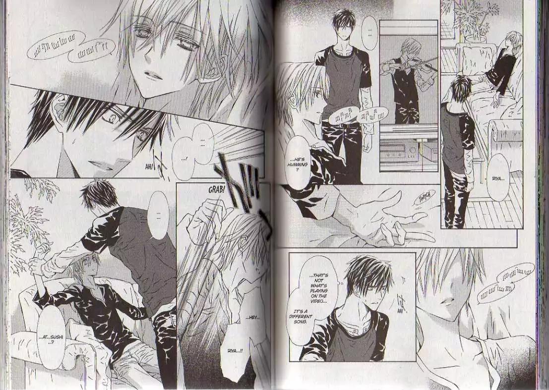 G-Senjou no Neko Chapter 3.8 page 69 - Vol.3 Chapter 8: [Includes chapters 8-13]