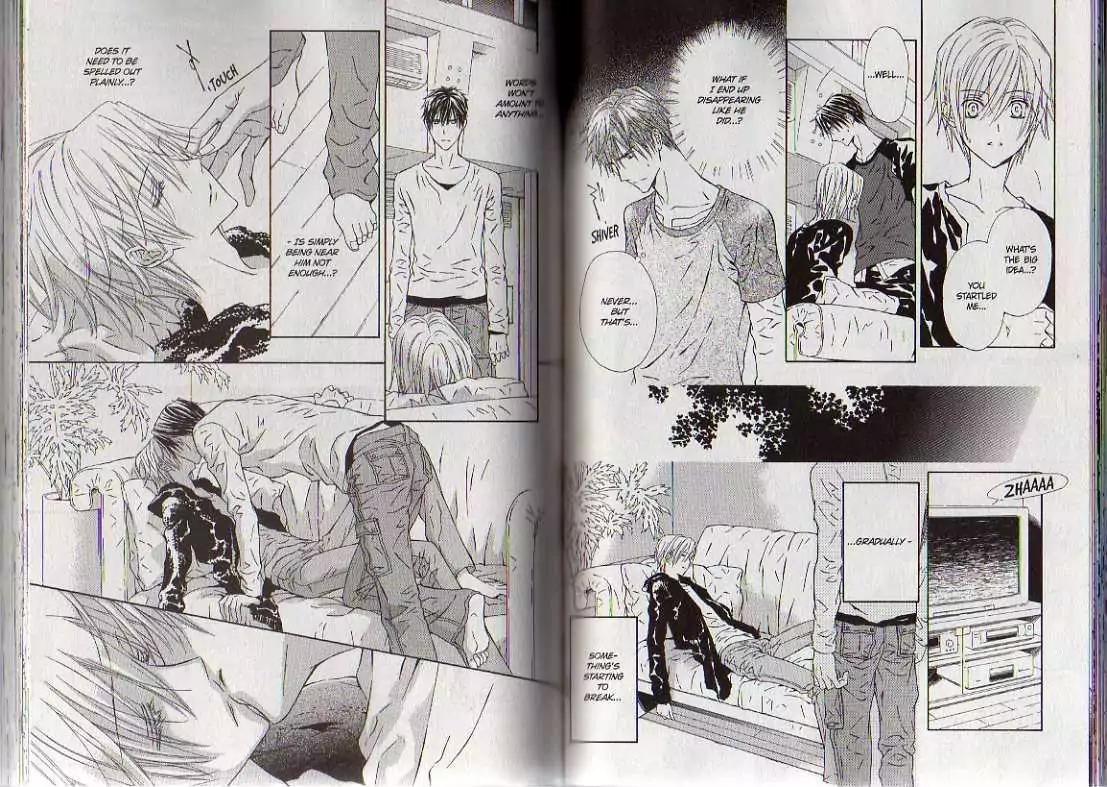 G-Senjou no Neko Chapter 3.8 page 70 - Vol.3 Chapter 8: [Includes chapters 8-13]