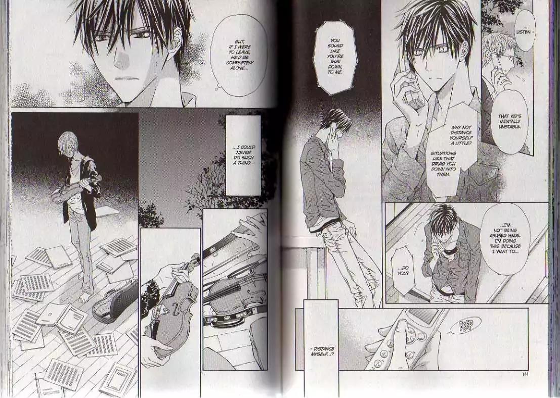 G-Senjou no Neko Chapter 3.8 page 72 - Vol.3 Chapter 8: [Includes chapters 8-13]