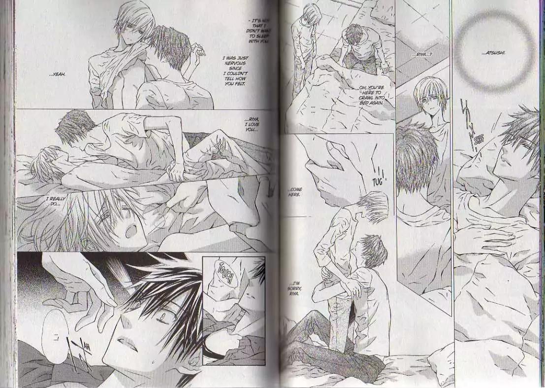 G-Senjou no Neko Chapter 3.8 page 73 - Vol.3 Chapter 8: [Includes chapters 8-13]