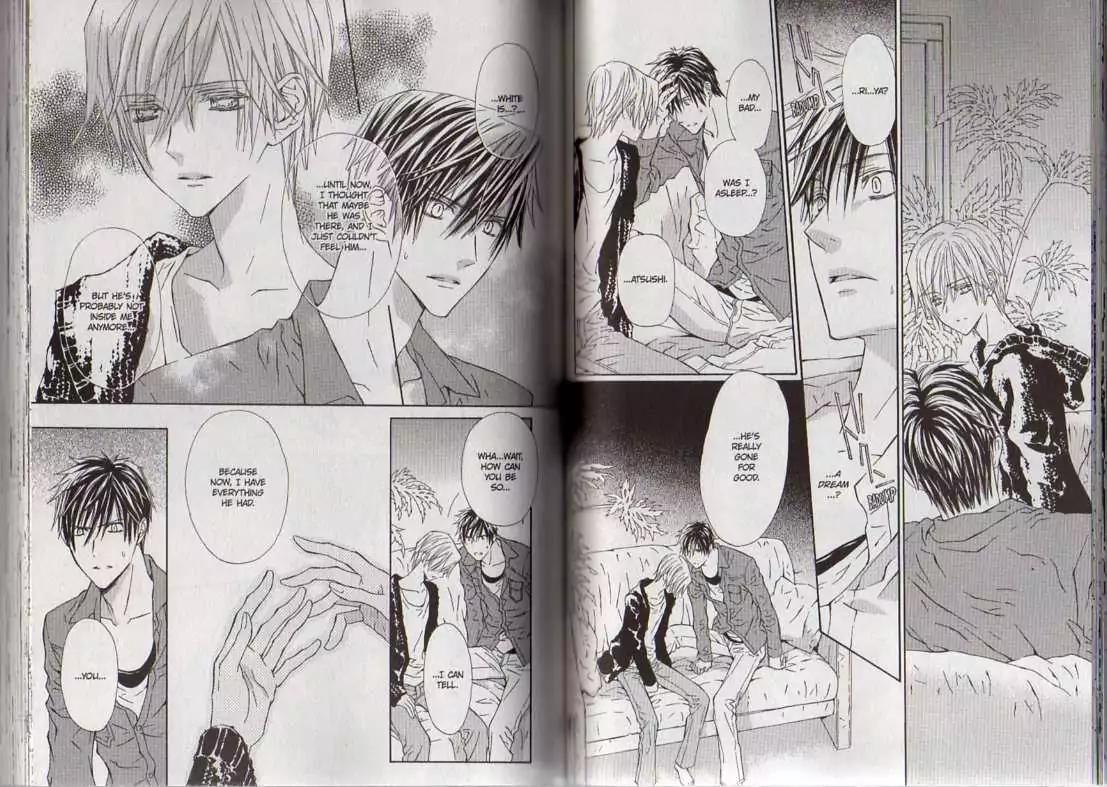 G-Senjou no Neko Chapter 3.8 page 74 - Vol.3 Chapter 8: [Includes chapters 8-13]