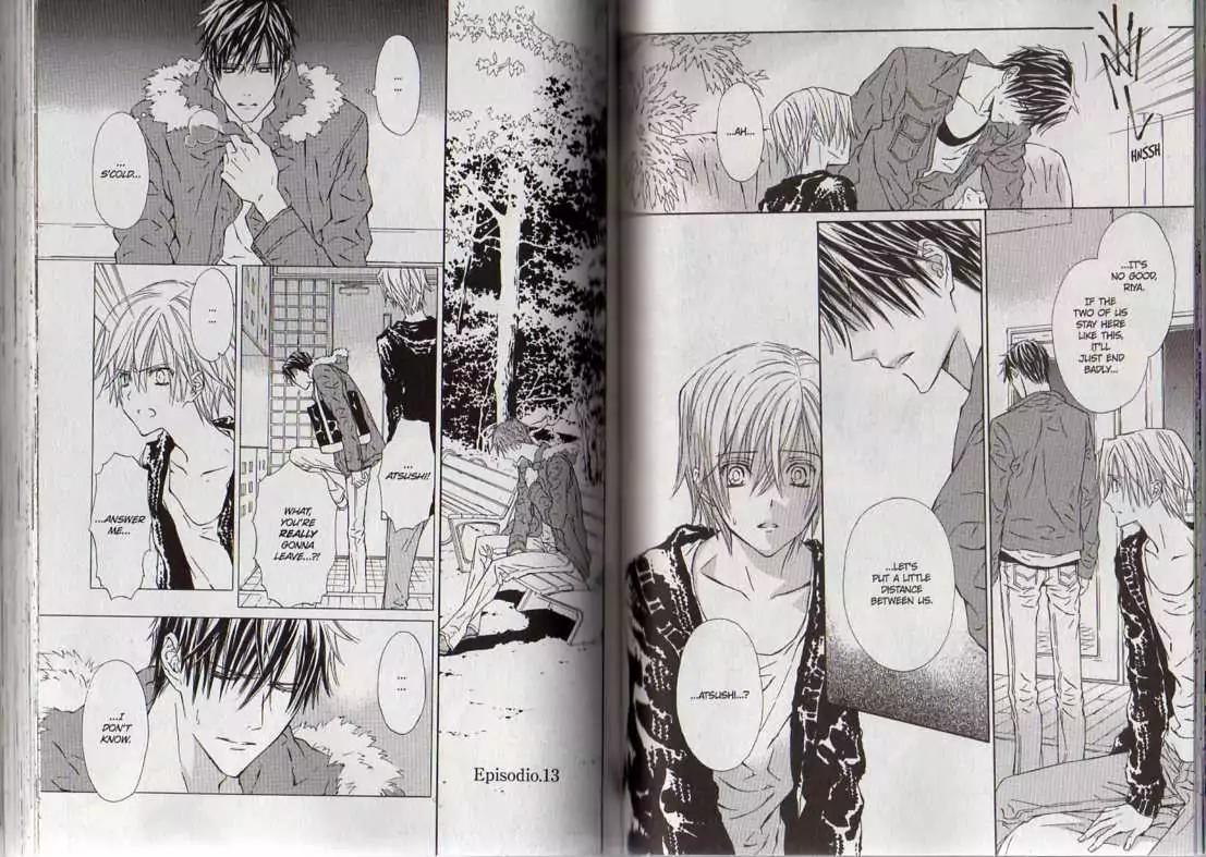 G-Senjou no Neko Chapter 3.8 page 76 - Vol.3 Chapter 8: [Includes chapters 8-13]