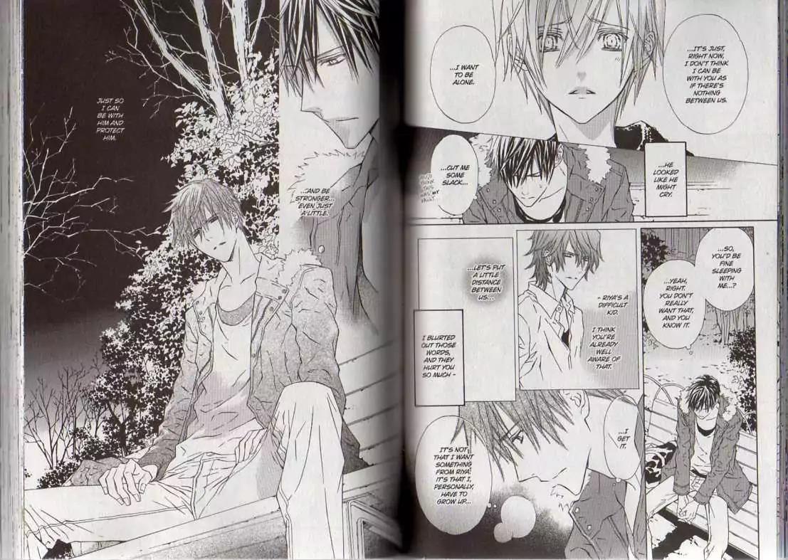 G-Senjou no Neko Chapter 3.8 page 77 - Vol.3 Chapter 8: [Includes chapters 8-13]