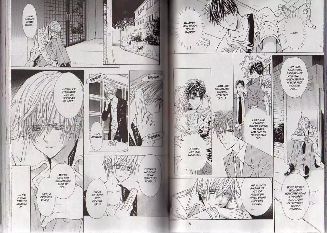 G-Senjou no Neko Chapter 3.8 page 78 - Vol.3 Chapter 8: [Includes chapters 8-13]