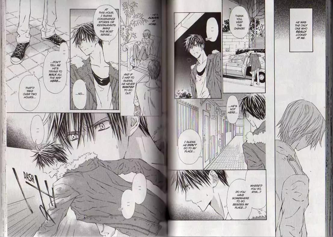 G-Senjou no Neko Chapter 3.8 page 82 - Vol.3 Chapter 8: [Includes chapters 8-13]